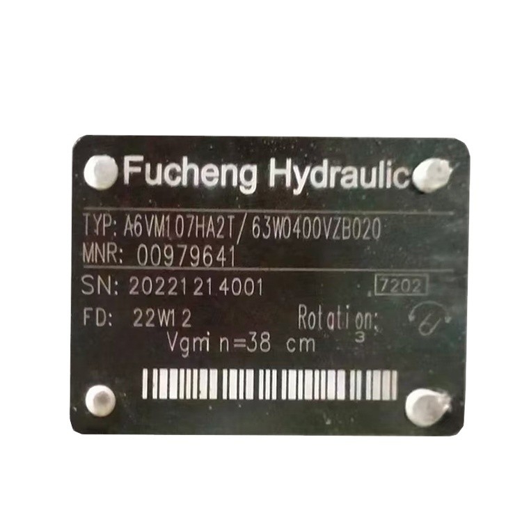 Стандарт для гидравлического поршневого двигателя серии Fucheng A6VM80 Rexroth A6VM высокого давления